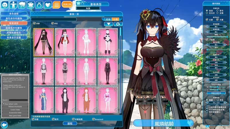 视觉数据1
